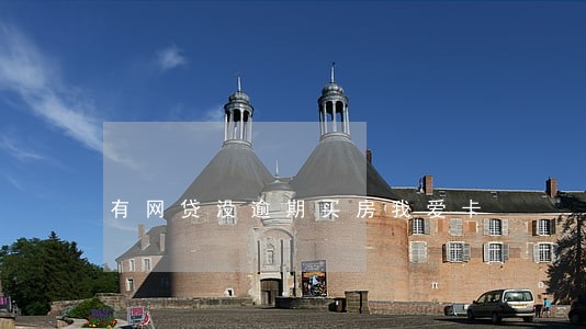 有网贷没逾期买房我爱卡 有网贷没逾期买房我爱卡