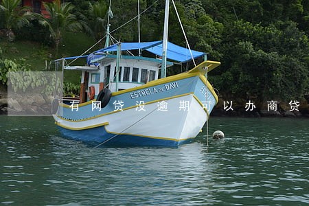 有网贷没逾期可以办商贷么 有网贷没逾期可以办商贷么
