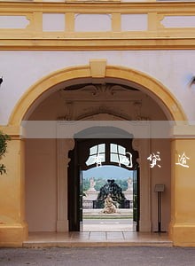 有网贷逾期会影响高考录取吗 有网贷逾期会影响高考录取吗