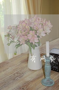 有网贷逾期怎么查 有网贷逾期怎么查
