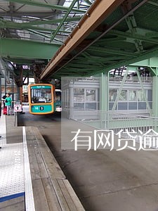 有网贷逾期收到外包的短信吗 有网贷逾期收到外包的短信吗