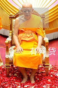 有网贷逾期能开通京东白条吗 有网贷逾期能开通京东白条吗