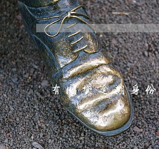 有网贷逾期身份证过期