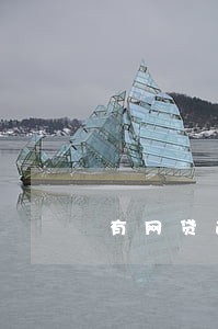 有网贷逾期还能分期吗 有网贷逾期还能分期吗