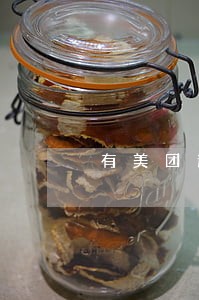 有美团逾期3个月呢吗 有美团逾期3个月呢吗