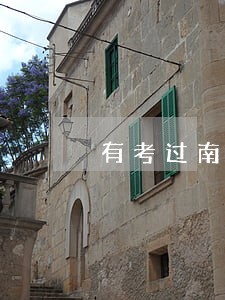 有考过南开大学经济法考研科目 有考过南开大学经济法考研科目