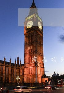 有花呗账单逾期行为怎么办