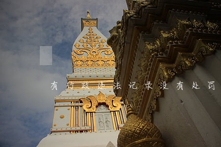 有行政违法记录没有处罚记录