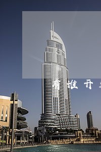 有谁开过非恶意逾期证明 有谁开过非恶意逾期证明