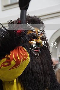 有贝钱包逾期三天催款 有贝钱包逾期三天催款