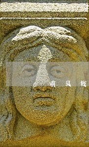 有贝钱袋逾期三个月 有贝钱袋逾期三个月