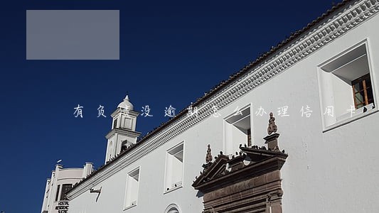 有负债没逾期怎么办理信用卡