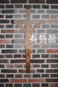 有贷款利息逾期情况怎么办 有贷款利息逾期情况怎么办
