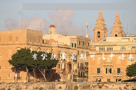有贷款没逾期可以申请车贷吗 有贷款没逾期可以申请车贷吗