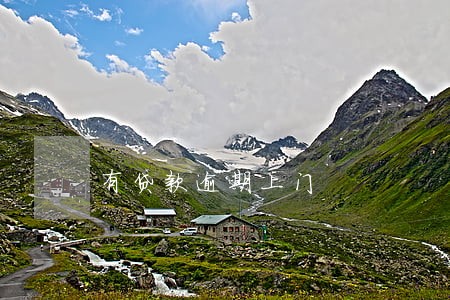 有贷款逾期上门 有贷款逾期上门