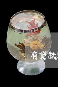 有贷款逾期会对宽带有影响吗 有贷款逾期会对宽带有影响吗