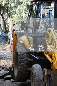 有贷款逾期办下来房贷的吗 有贷款逾期办下来房贷的吗