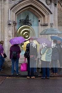 有贷款逾期办理社保影响 有贷款逾期办理社保影响