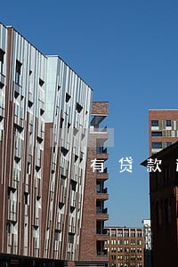 有贷款逾期记录能办房贷吗 有贷款逾期记录能办房贷吗