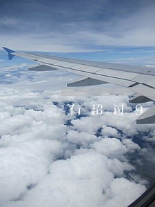 有超过90天逾期能下车贷吗 有超过90天逾期能下车贷吗