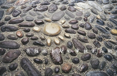 有轻微逾期的审核宽松的网贷 有轻微逾期的审核宽松的网贷