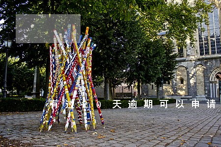 有过10天逾期可以申请车贷吗 有过10天逾期可以申请车贷吗