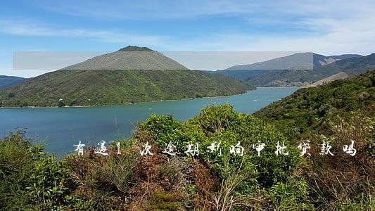 有过1次逾期影响审批贷款吗 有过1次逾期影响审批贷款吗
