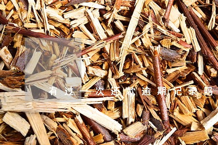 有过一次还款逾期记录吗 有过一次还款逾期记录吗