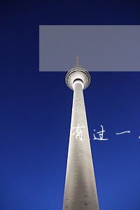 有过一次逾期公积金贷款吗 有过一次逾期公积金贷款吗
