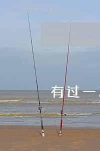 有过一次逾期记录办理公积金