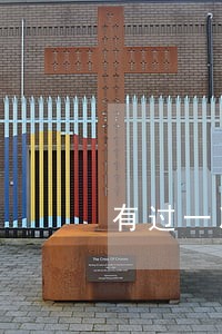 有过一次逾期还款记录 有过一次逾期还款记录