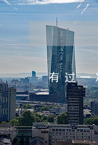 有过一次逾期还能贷款买车吗 有过一次逾期还能贷款买车吗