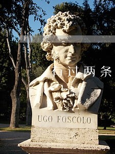 有过两条逾期记录可以考公务员吗 有过两条逾期记录可以考公务员吗