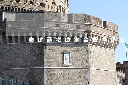 有过两次逾期会影响子女吗 有过两次逾期会影响子女吗