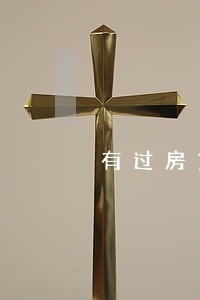 有过房贷逾期 有过房贷逾期