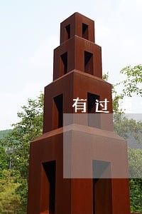 有过捷信逾期的还能借其他的吗 有过捷信逾期的还能借其他的吗