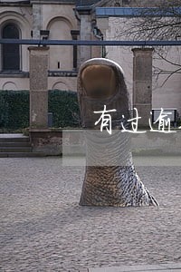 有过逾期一两天买房 有过逾期一两天买房