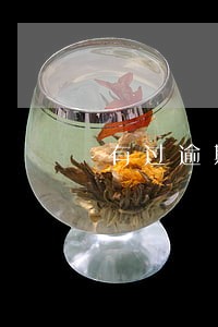 有过逾期也能借钱的 有过逾期也能借钱的