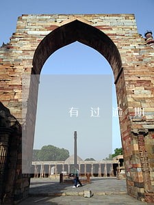 有过逾期买房还能贷款