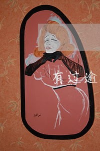 有过逾期但都结清什么平台能 有过逾期但都结清什么平台能
