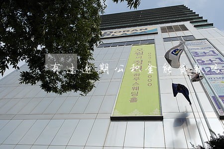 有过逾期公积金能贷款吗 有过逾期公积金能贷款吗