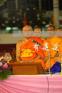 有过逾期办理公务卡 有过逾期办理公务卡