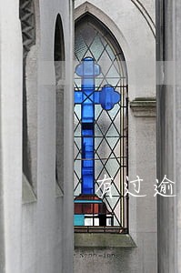有过逾期可以买按揭房吗 有过逾期可以买按揭房吗
