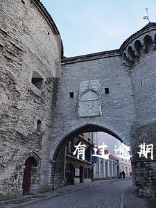有过逾期可以借钱吗