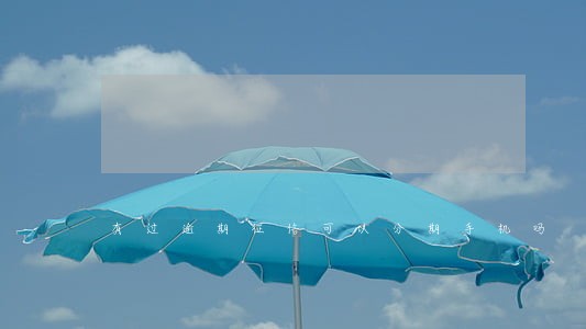 有过逾期征信可以分期手机吗 有过逾期征信可以分期手机吗