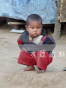 有过逾期怎么申请到贷款吗 有过逾期怎么申请到贷款吗