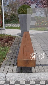 有过逾期怎么贷款买车 有过逾期怎么贷款买车