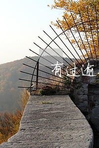 有过逾期比较好的借款平台 有过逾期比较好的借款平台