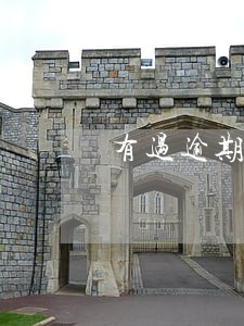 有过逾期申请广发吗 有过逾期申请广发吗