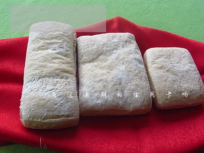 有过逾期的信用卡吗 有过逾期的信用卡吗